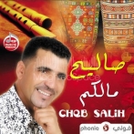 Cheb salih sur yala.fm